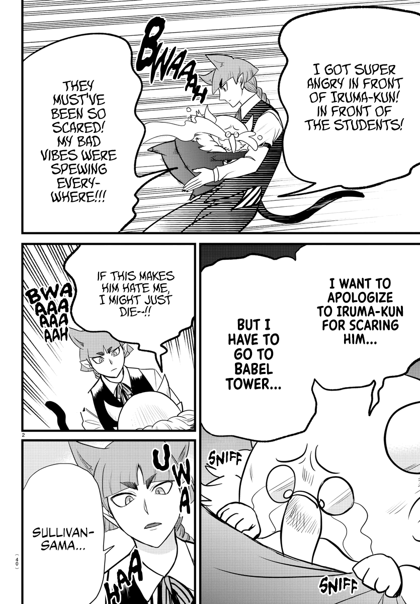 Read Welcome to Demon School! Iruma-kun Manga Online