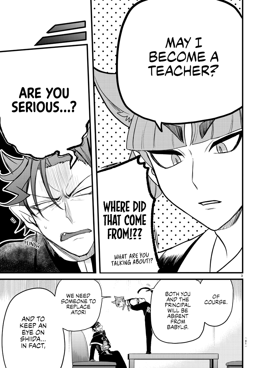 Read Welcome to Demon School! Iruma-kun Manga Online