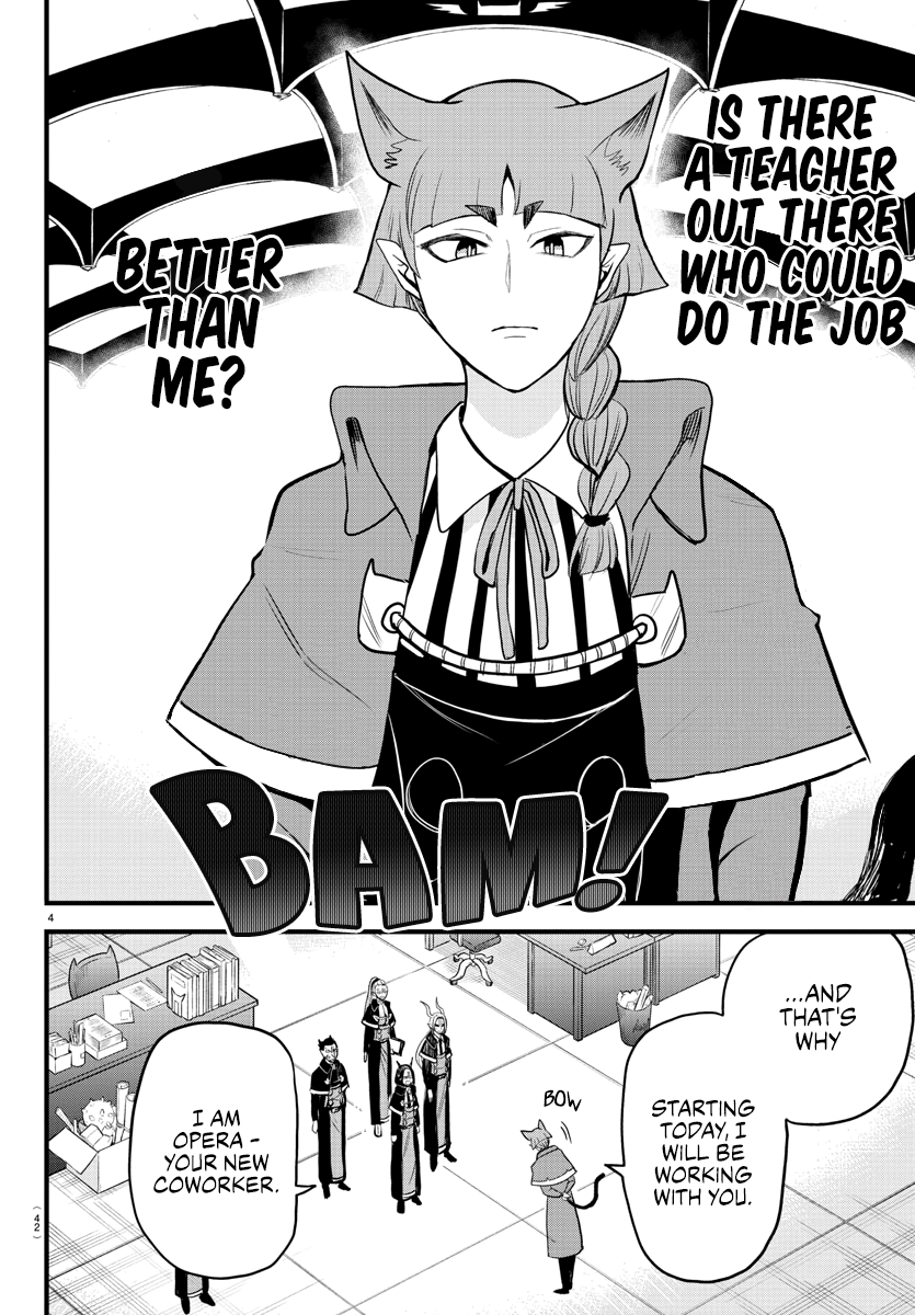 Read Welcome to Demon School! Iruma-kun Manga Online