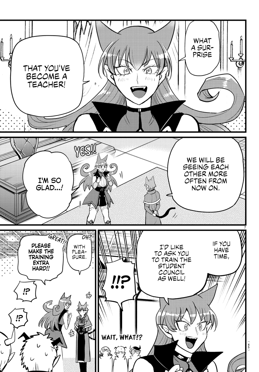 Read Welcome to Demon School! Iruma-kun Manga Online