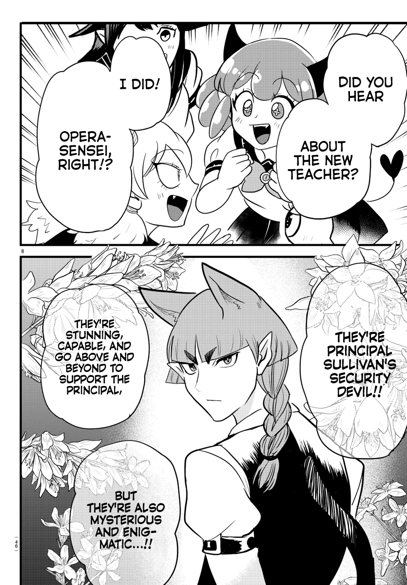 Read Welcome to Demon School! Iruma-kun Manga Online