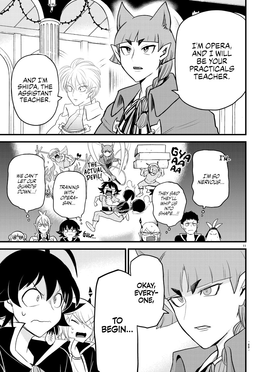 Read Welcome to Demon School! Iruma-kun Manga Online