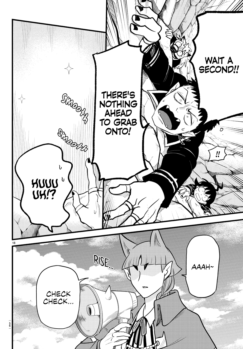 Read Welcome to Demon School! Iruma-kun Manga Online