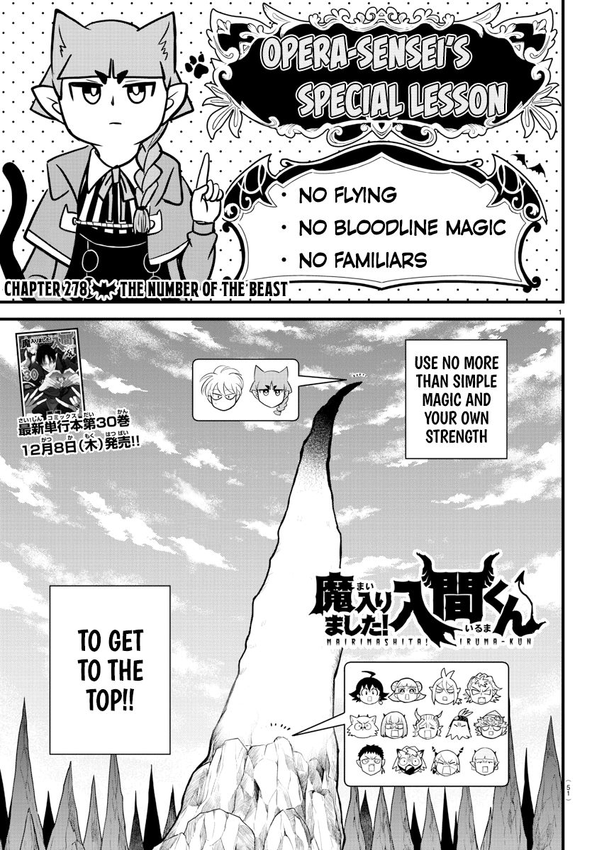 Read Welcome to Demon School! Iruma-kun Manga Online