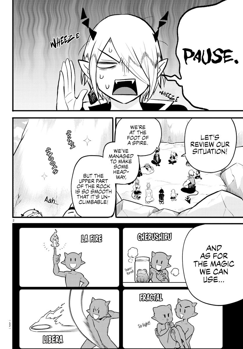 Read Welcome to Demon School! Iruma-kun Manga Online