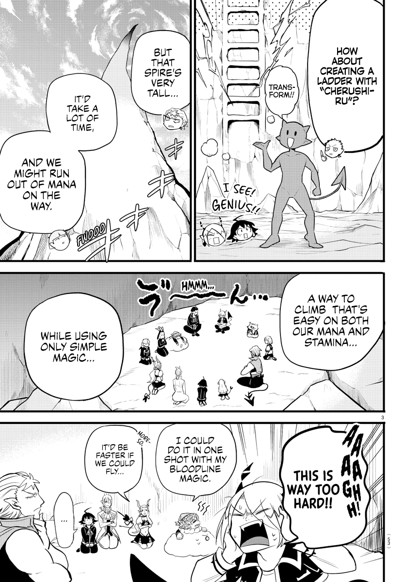 Read Welcome to Demon School! Iruma-kun Manga Online
