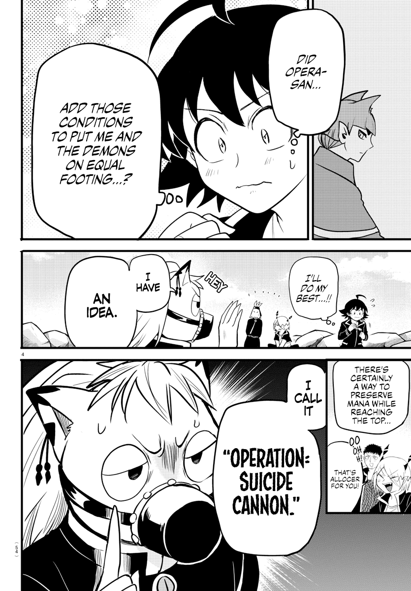 Read Welcome to Demon School! Iruma-kun Manga Online