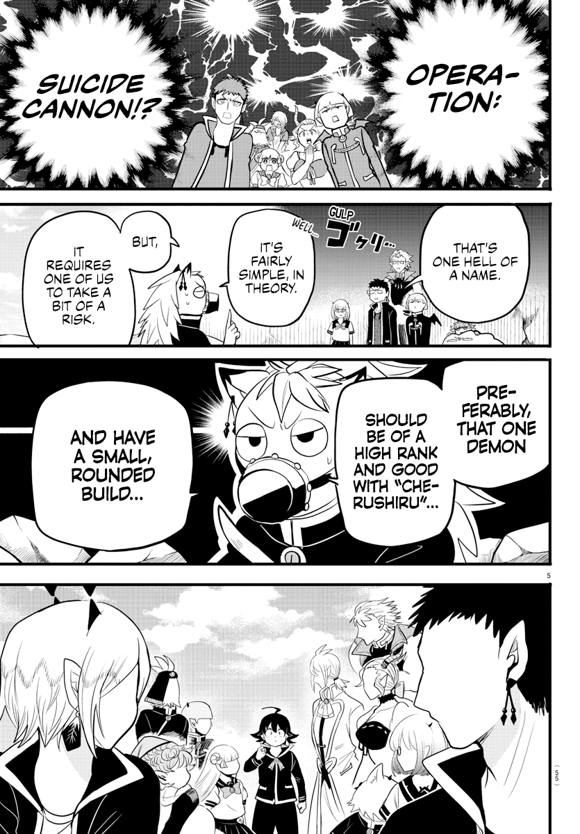 Read Welcome to Demon School! Iruma-kun Manga Online