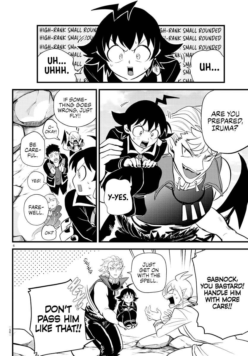 Read Welcome to Demon School! Iruma-kun Manga Online