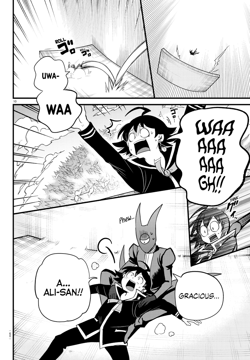 Read Welcome to Demon School! Iruma-kun Manga Online