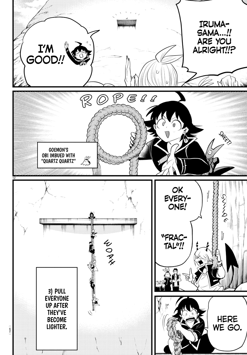 Read Welcome to Demon School! Iruma-kun Manga Online