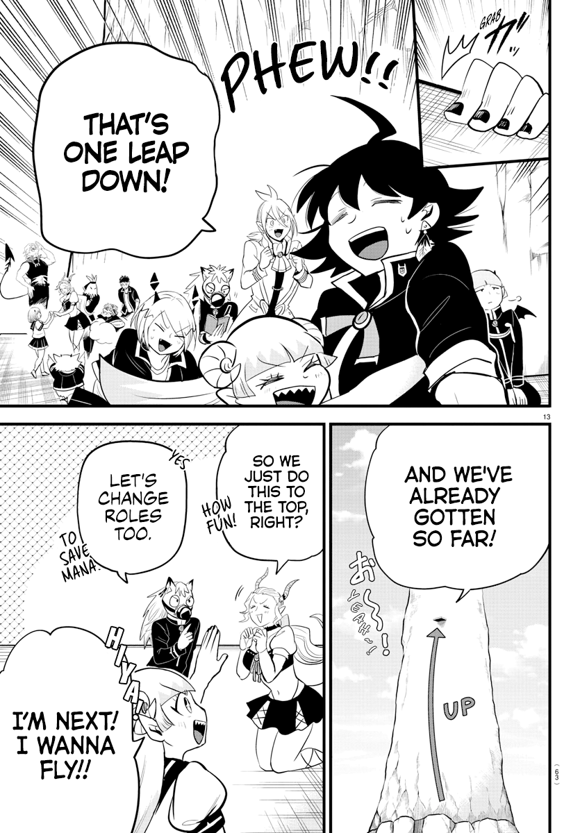 Read Welcome to Demon School! Iruma-kun Manga Online