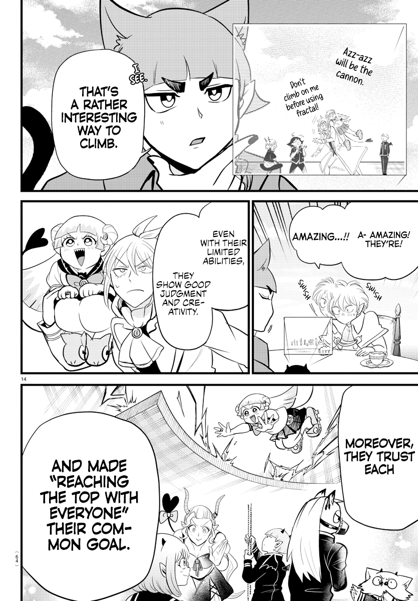 Read Welcome to Demon School! Iruma-kun Manga Online