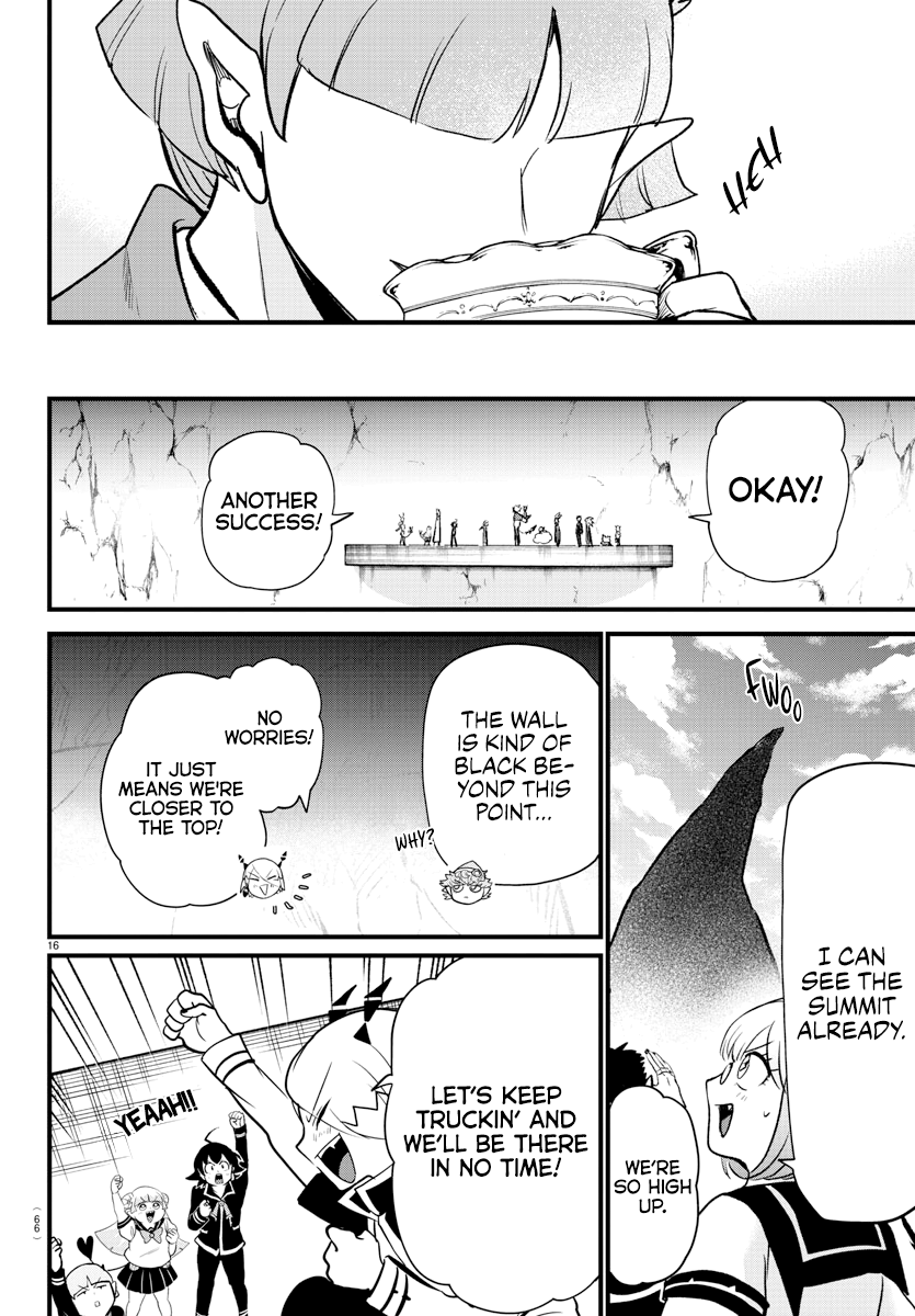 Read Welcome to Demon School! Iruma-kun Manga Online