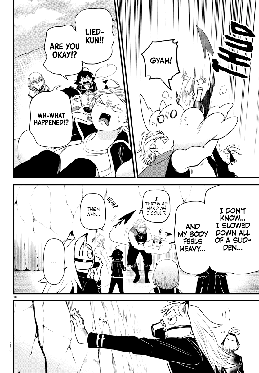 Read Welcome to Demon School! Iruma-kun Manga Online