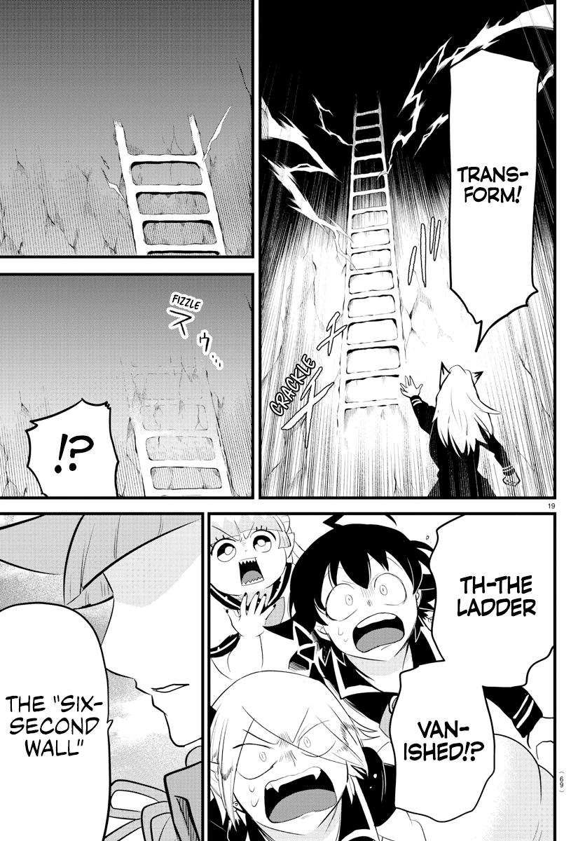Read Welcome to Demon School! Iruma-kun Manga Online
