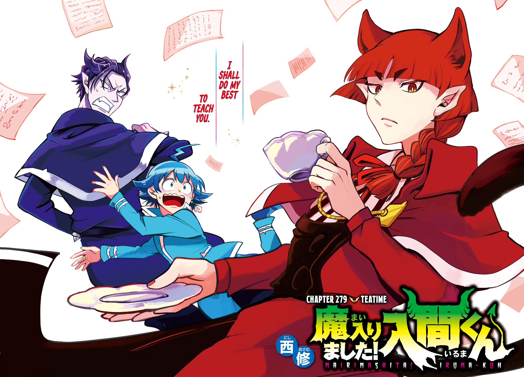 Read Welcome to Demon School! Iruma-kun Manga Online