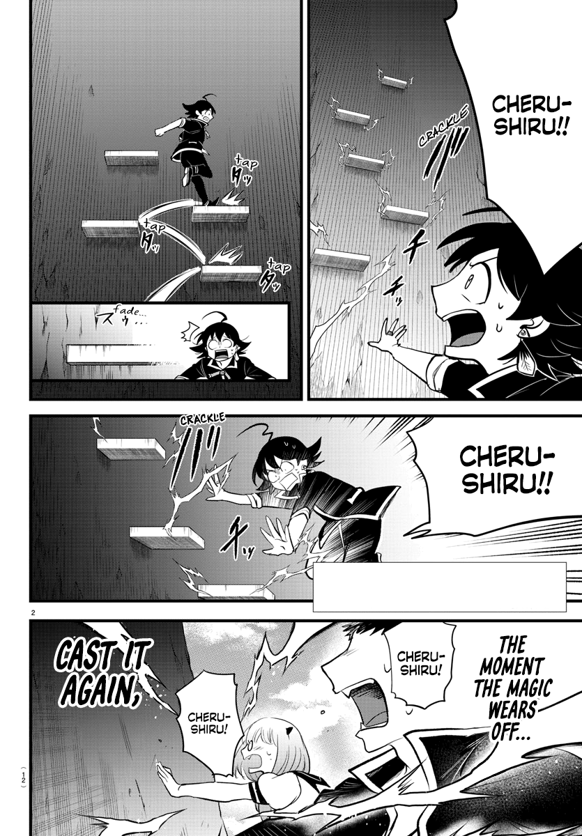 Read Welcome to Demon School! Iruma-kun Manga Online