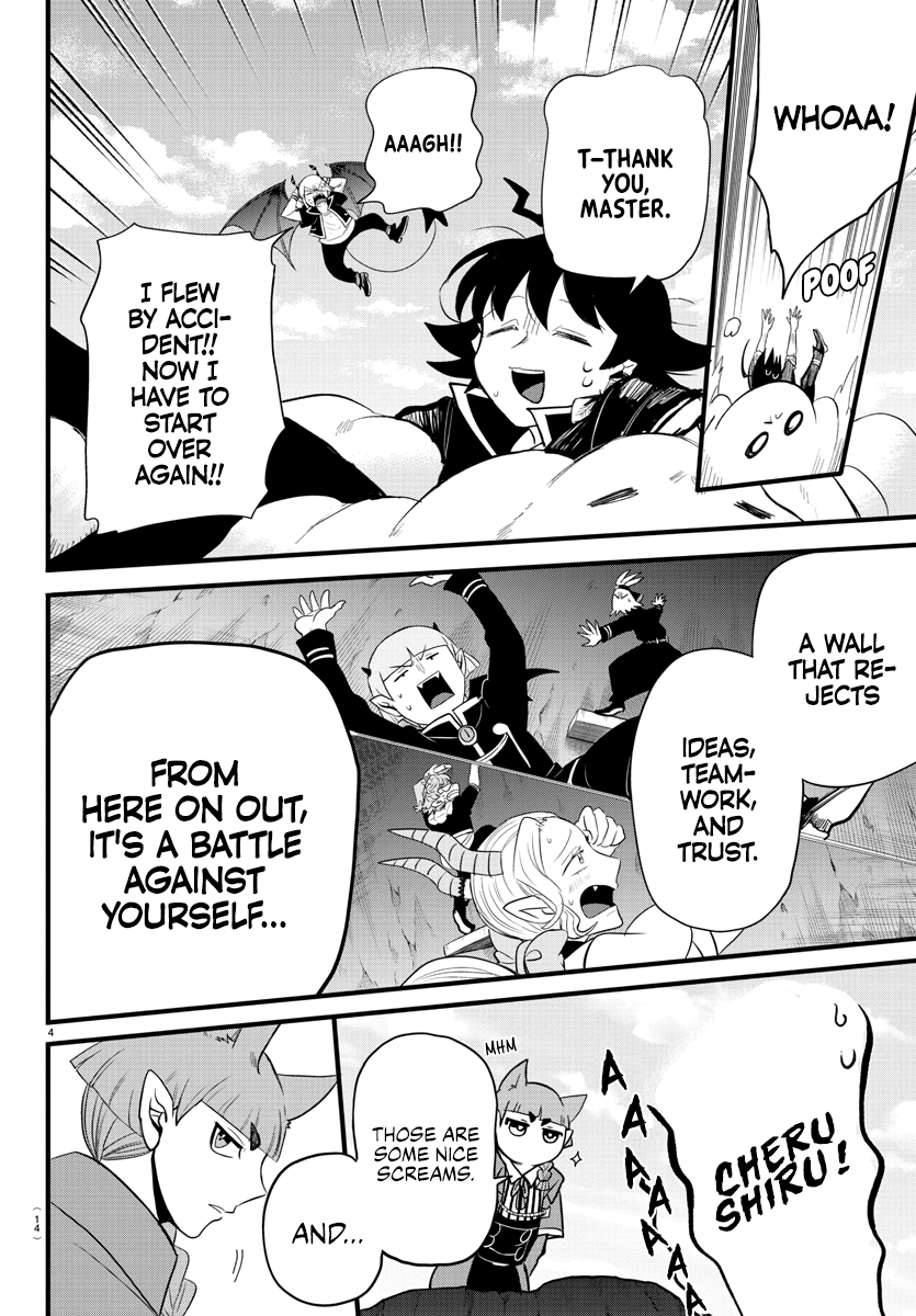 Read Welcome to Demon School! Iruma-kun Manga Online