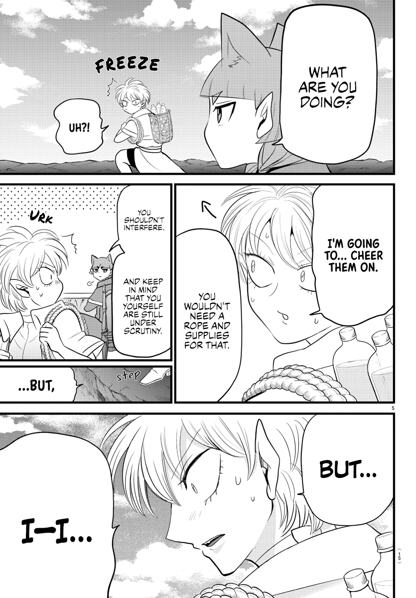 Read Welcome to Demon School! Iruma-kun Manga Online