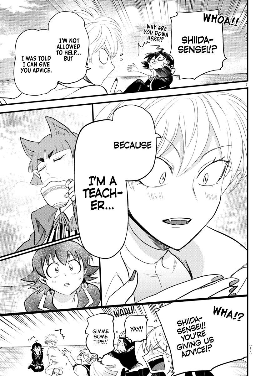 Read Welcome to Demon School! Iruma-kun Manga Online