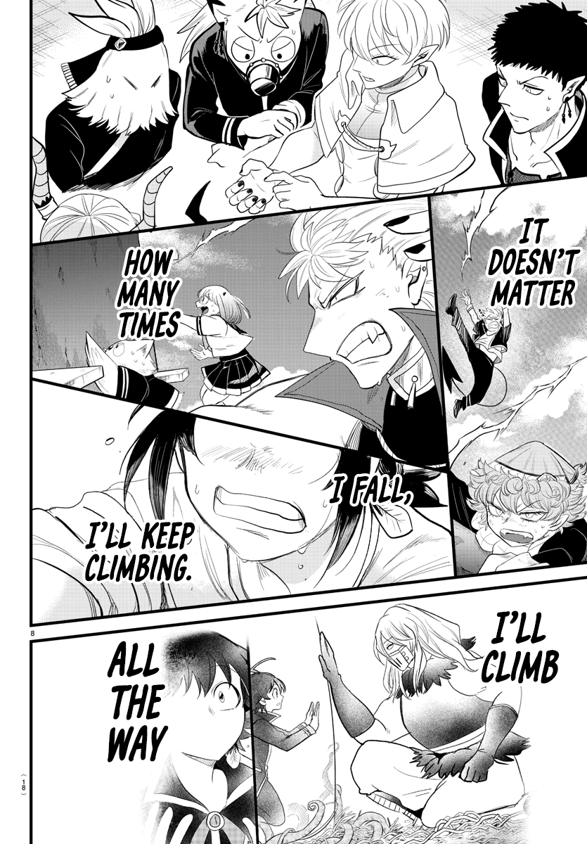 Read Welcome to Demon School! Iruma-kun Manga Online