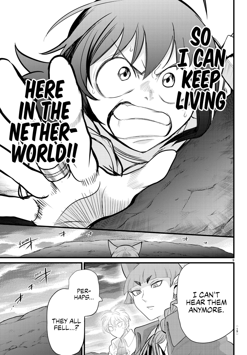 Read Welcome to Demon School! Iruma-kun Manga Online