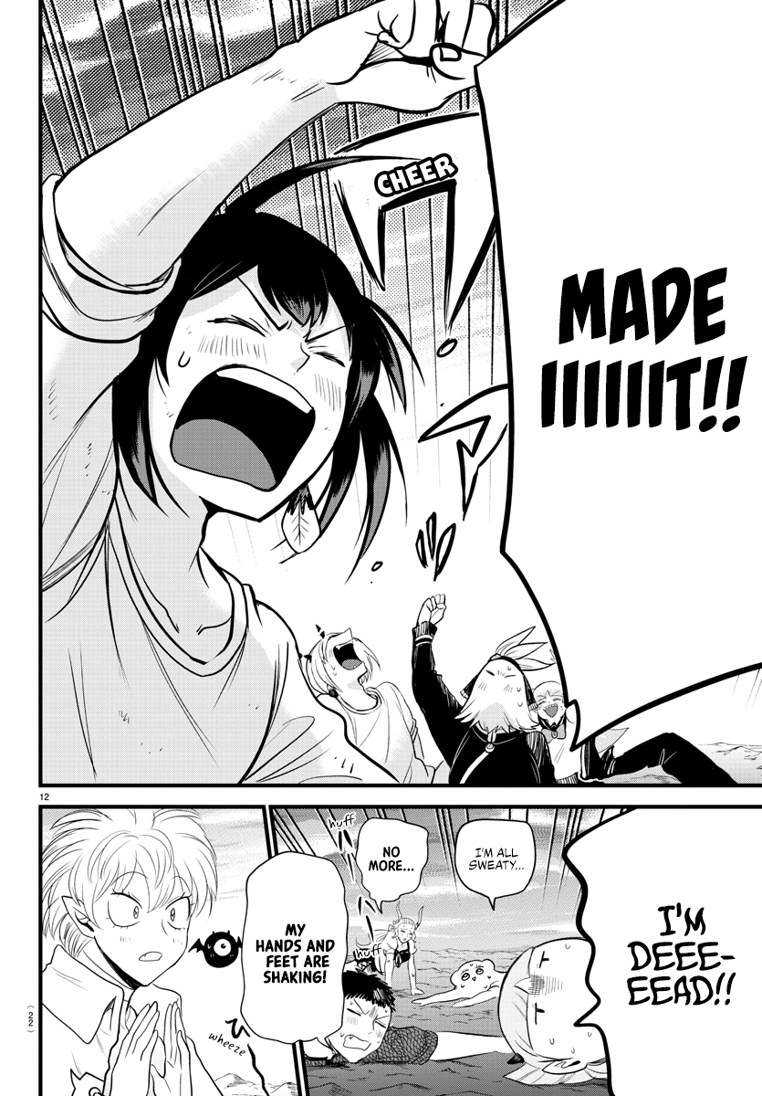 Read Welcome to Demon School! Iruma-kun Manga Online