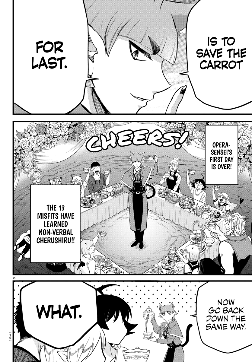 Read Welcome to Demon School! Iruma-kun Manga Online