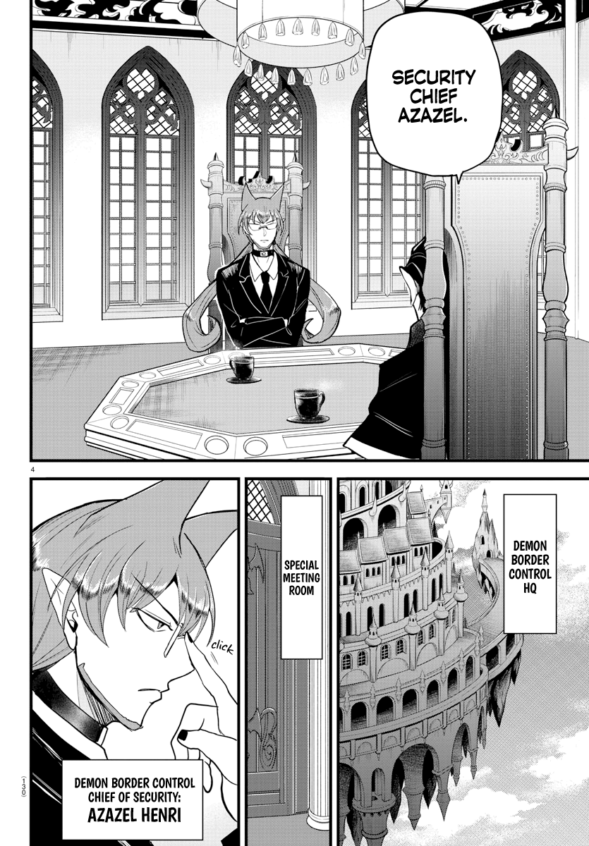 Read Welcome to Demon School! Iruma-kun Manga Online