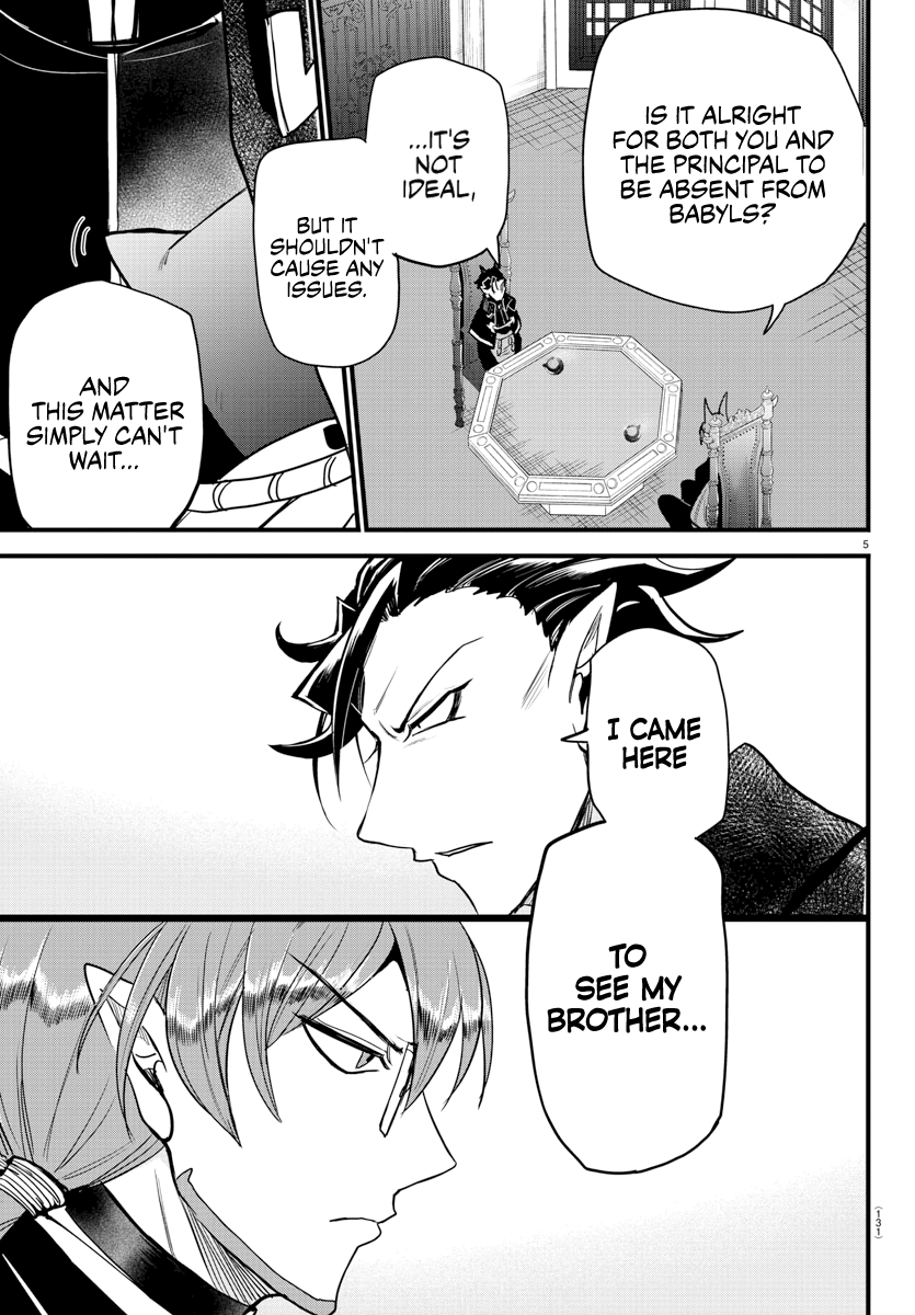 Read Welcome to Demon School! Iruma-kun Manga Online