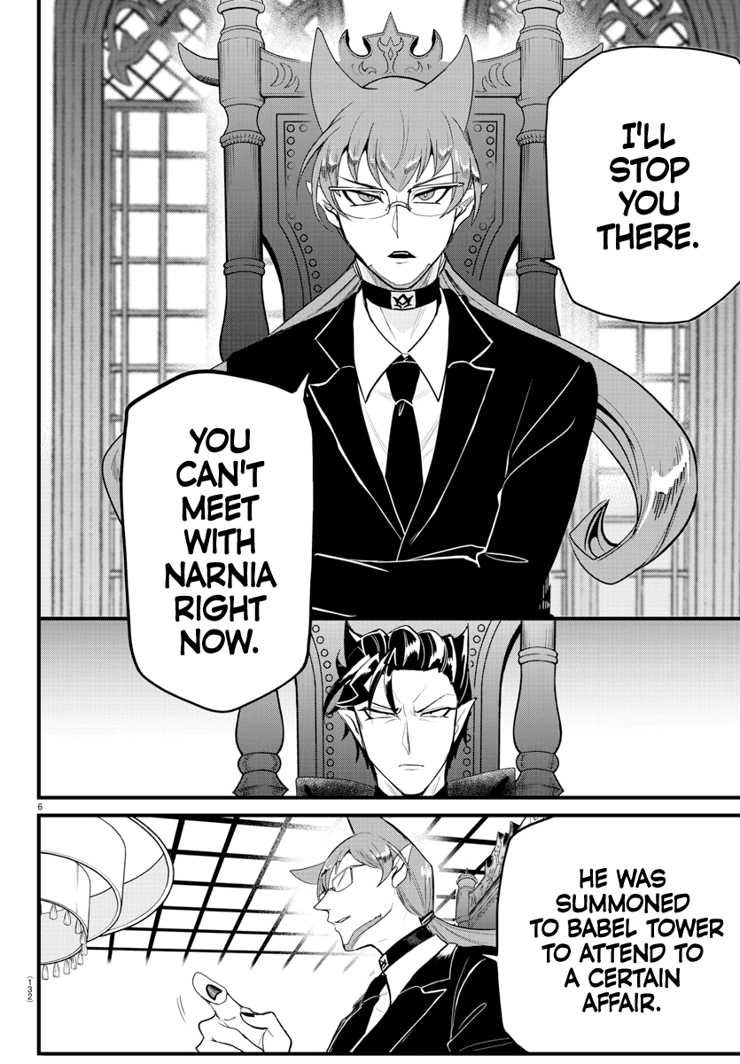 Read Welcome to Demon School! Iruma-kun Manga Online