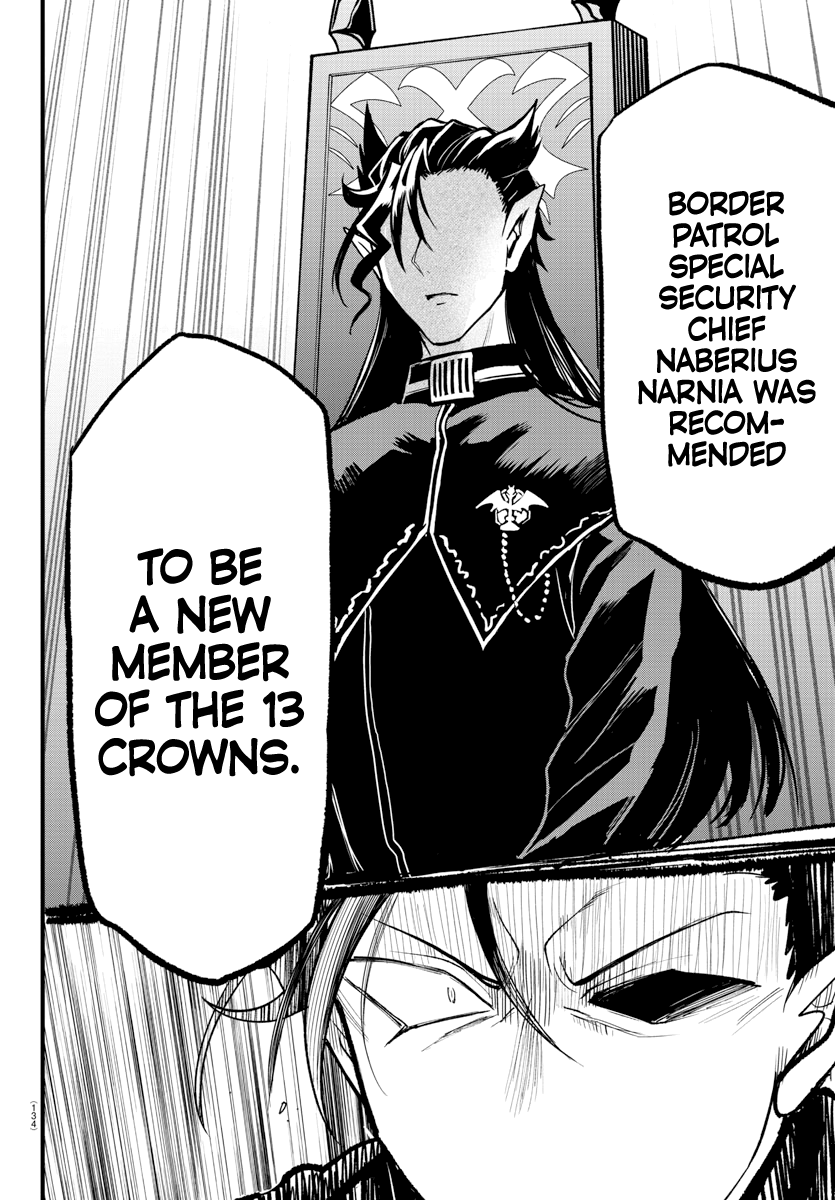 Read Welcome to Demon School! Iruma-kun Manga Online