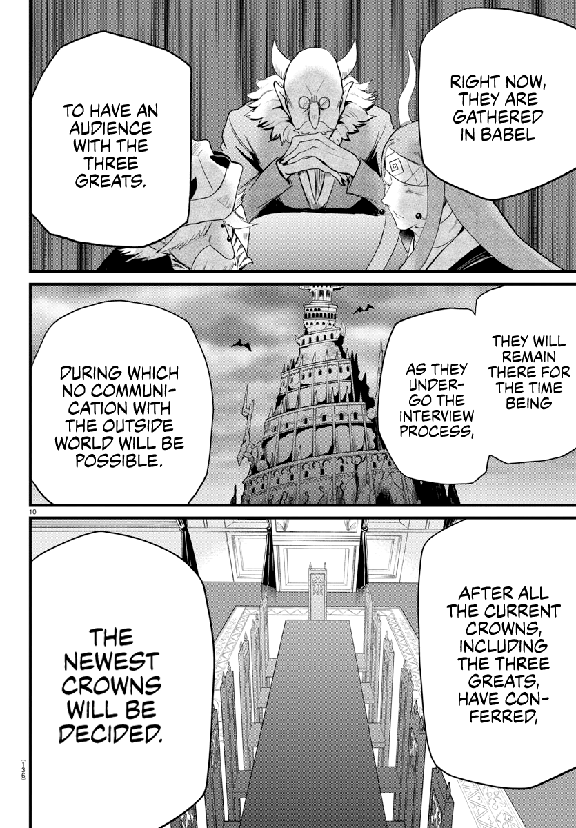 Read Welcome to Demon School! Iruma-kun Manga Online