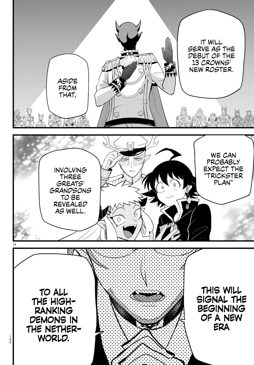 Read Welcome to Demon School! Iruma-kun Manga Online