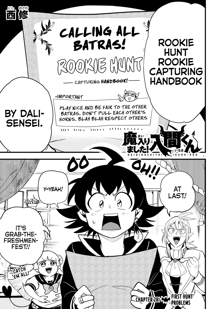Read Welcome to Demon School! Iruma-kun Manga Online
