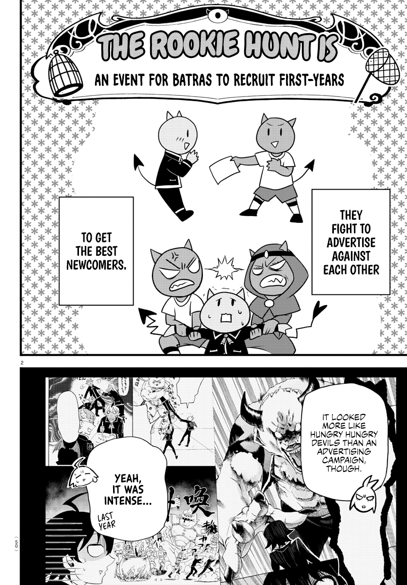 Read Welcome to Demon School! Iruma-kun Manga Online