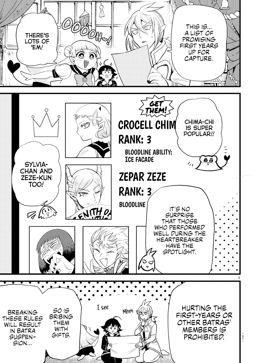 Read Welcome to Demon School! Iruma-kun Manga Online