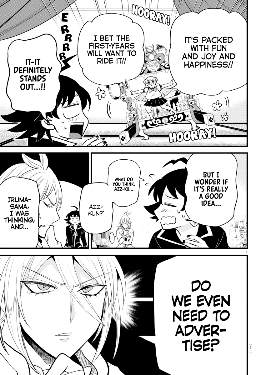 Read Welcome to Demon School! Iruma-kun Manga Online