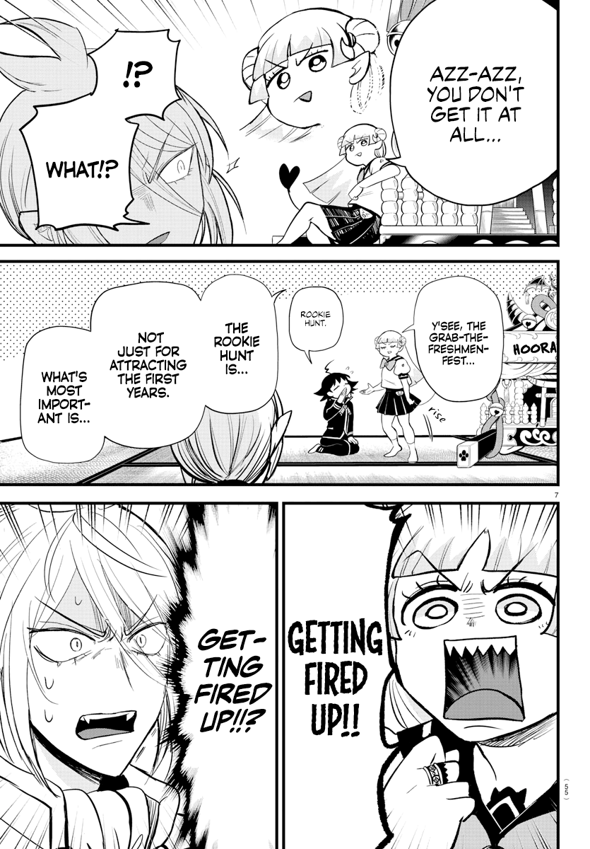 Read Welcome to Demon School! Iruma-kun Manga Online