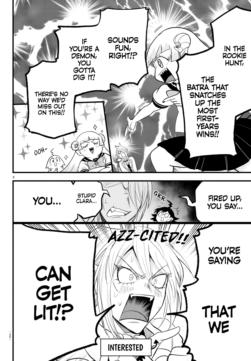 Read Welcome to Demon School! Iruma-kun Manga Online