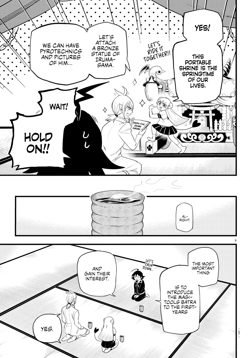 Read Welcome to Demon School! Iruma-kun Manga Online