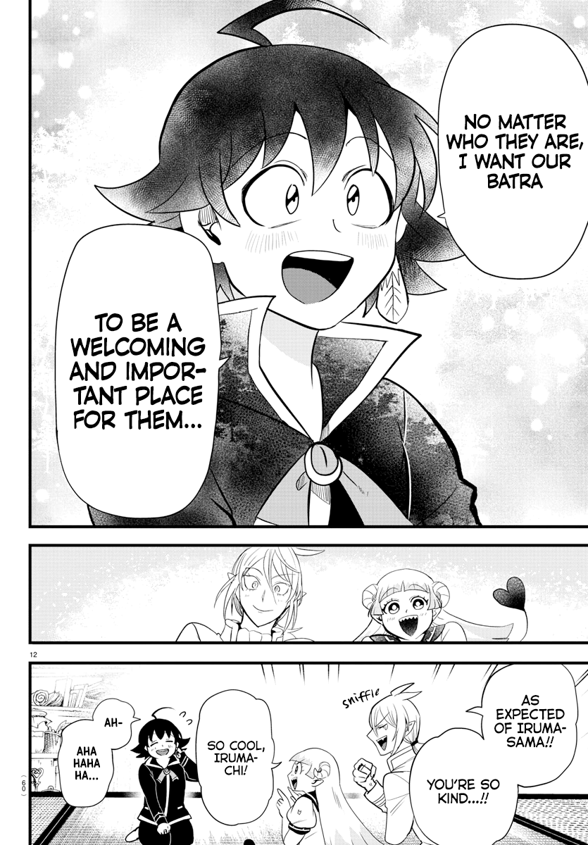 Read Welcome to Demon School! Iruma-kun Manga Online