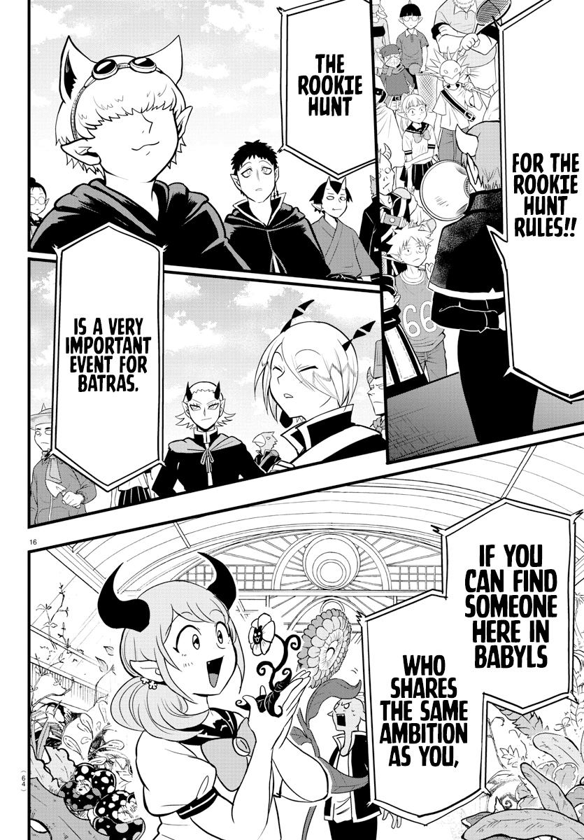 Read Welcome to Demon School! Iruma-kun Manga Online