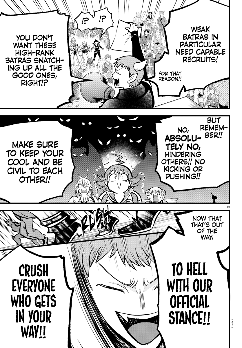 Read Welcome to Demon School! Iruma-kun Manga Online