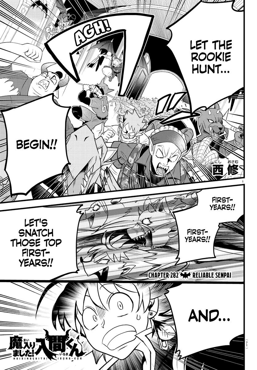 Read Welcome to Demon School! Iruma-kun Manga Online