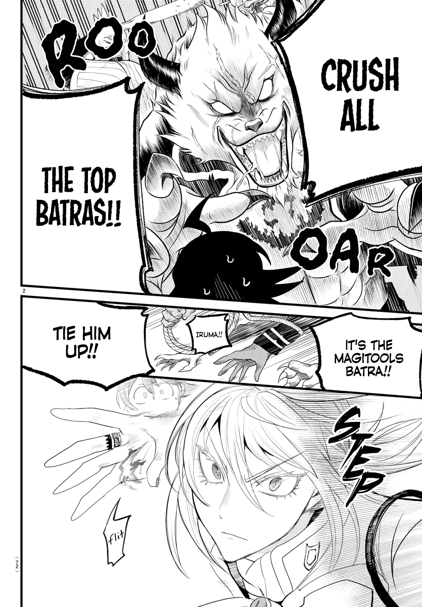 Read Welcome to Demon School! Iruma-kun Manga Online