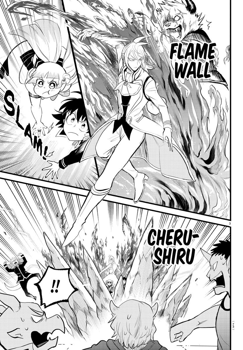 Read Welcome to Demon School! Iruma-kun Manga Online