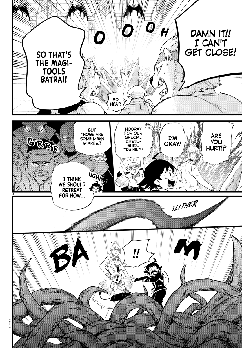 Read Welcome to Demon School! Iruma-kun Manga Online