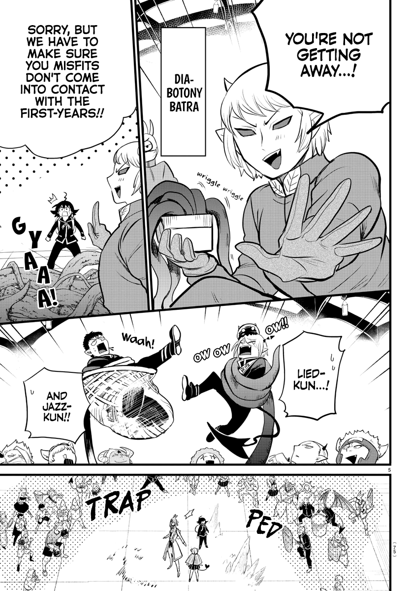 Read Welcome to Demon School! Iruma-kun Manga Online